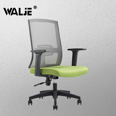 WALJE 000253 办公椅 弓形职员椅 接待洽谈型电脑椅