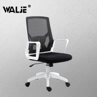 WALJE 000256 电脑椅办公椅人体工学椅可折叠书房椅子学习椅舒适座椅转椅黑白色