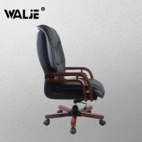 WALJE 000262 大班椅办公椅电脑椅家用职员老板椅黑色总裁椅