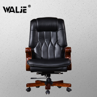 WALJE 000264 办公椅高档老板椅可躺总裁椅牛皮电脑椅人体工学椅黑色