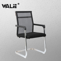 WALJE 000279 办公椅 弓形职员椅 接待洽谈型电脑椅