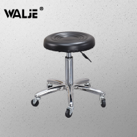 WALJE 000283 吧台椅 酒吧椅 前台椅 高脚凳