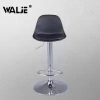 WALJE 000288 吧台椅 酒吧椅 前台椅 高脚凳