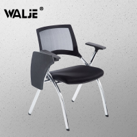 WALJE 000294 电脑椅家用培训椅办公椅会议室椅子棋牌室麻将椅
