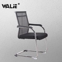 WALJE 000299 办公椅 弓形职员椅 接待洽谈型电脑椅