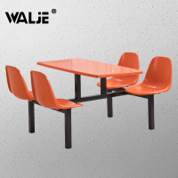 WALJE 000338 食堂餐桌椅
