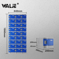 WALJE 000385 书包柜 单柜