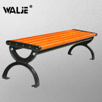 WALJE 000400 公园凳
