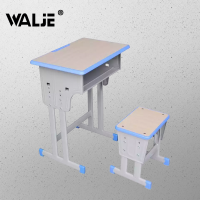 WALJE 000419 课桌凳