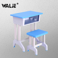 WALJE 000431 塑钢课桌椅凳