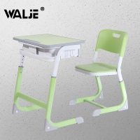 WALJE 000438 课桌椅 学生桌椅
