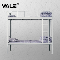 WALJE 000462 上下铺床 上下床 双层床