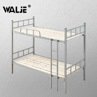 WALJE 000465 上下铺床 上下床 双层床