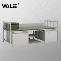 WALJE 000476 制式营具单人钢木床(带鞋柜)