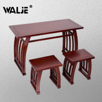 WALJE 000487 马鞍桌