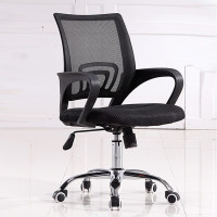 昱成晟 YCS-0230 办公椅