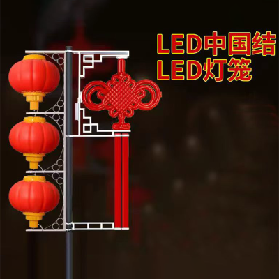 LED中国结灯笼