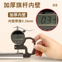 灯杆旗五星红旗街道马路道路电线杆路灯杆悬挂式带旗4号