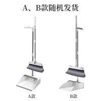 峰呈 FC-0035 防风梳齿型扫把簸箕套装家用不锈钢杆两件套