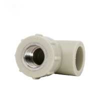 峰呈 FC-0063(ERA)管道岩灰系列PPR给水管配件内螺纹弯头内丝弯头PPR管件