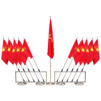 峰呈 FC-0110 中队旗旗杆不锈钢架子