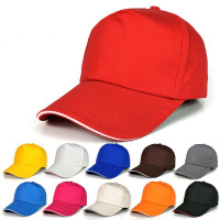 峰呈 FC-0152 广告帽子刺绣印字LOGO团队鸭舌帽工作劳保棒球帽太阳帽