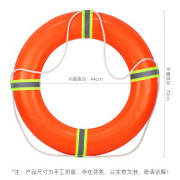 峰呈 FC-0225 成人救生圈实心游泳泡沫圈救生圈成人橙色包布泡沫款