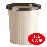 峰呈 FC-0289 15L咖色压圈垃圾桶塑料垃圾篓家用厨房卫生间办公加厚纸篓