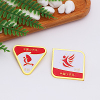 峰呈 FC-0304 奖章少先队奖章