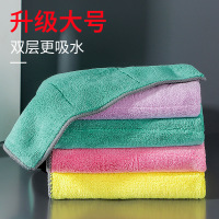 峰呈 FC-0330 抹布