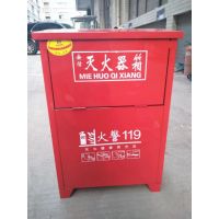 峰呈 FC-0353 540×365×170 加厚款灭火器箱