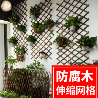 峰呈 FC-0406 网格花架篱笆栅栏庭院装饰