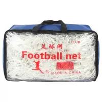 峰呈 FC-0474 足球网 比赛足球门网龙门架网 7人制足球网2片(带包)