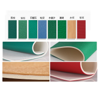 峰呈 FC-0501 室内PVC塑胶运动地板