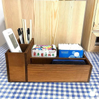 峰呈 FC-0534 粉笔盒收纳盒讲台教室讲桌杂物收纳整理盒