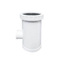 峰呈 FC-0625 110PVC加长伸缩节50排水管75下水管接头螺纹活接抢修快接 110×50 罗纹伸缩节