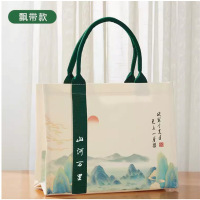 峰呈 FC-0826 山河万里小号 帆布包