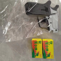 峰呈 FC-0890 发令抢田径体育发令 运动会起跑发令器