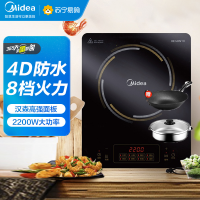 美的电磁炉MC-CL22Q1-406