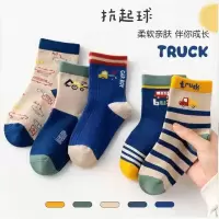 5双装男女童袜子纯棉宝宝棉袜男孩童袜儿童ins潮袜