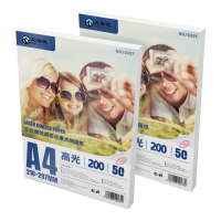 艾伯德 200g A4彩印铜版纸