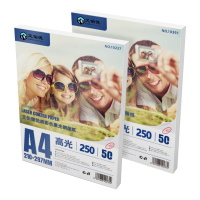 艾伯德 250g A4彩印铜版纸