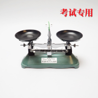 钰婕 11005 200g托盘天平