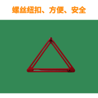 拼搭条 三角形三边关系探索研究材料 多边形拼接条 长方形平行四边形菱形可活动角操作材料 角的初步认识学具