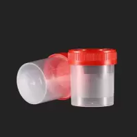生物无菌采样杯取样杯一次性带盖样品标本初高中物理实验采样杯实验教具