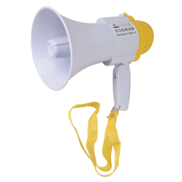 手持式喇叭 户外手持扩音器喇叭扬声器录音喇叭地摊叫卖喊话器宣传收款喇叭