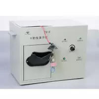 X射线演示器 高中物理教学仪器 实验仪器