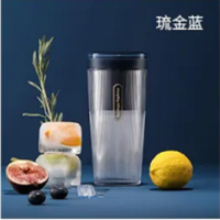 摩飞榨汁杯家用水果迷你小型果汁杯电动便携式炸果汁机无线榨汁机