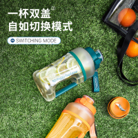 摩飞电器榨汁杯 家用无线原汁机 充电榨汁桶便携大容量1L果汁桶杯健身运动爬山补水神器MR9802 翡冷翠(运动神器)