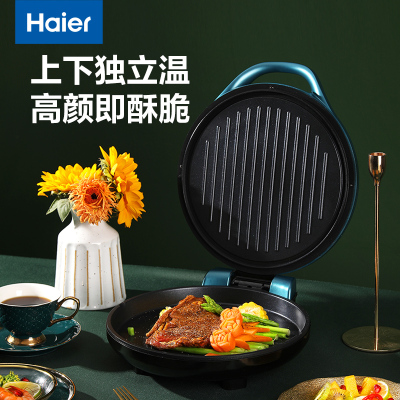 海尔(haier)电饼铛上下独立温 25mm深度 烙饼煎包烤肉煎牛排 双面加热DBC-E301E
